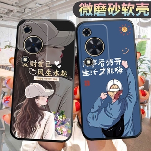 cx70s新款 gfyal00创意hw畅想70s新款 文字huawei华伟70s男女gfyaloo保护套 AL00个性 适用华为畅享70s手机壳GFY