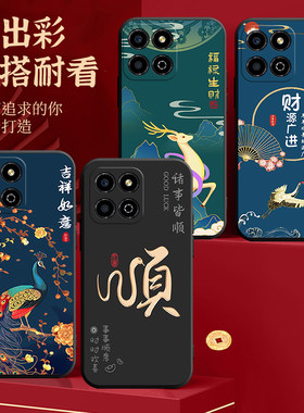 适用华为荣耀畅玩30M手机壳VNE-AN40全包vne-an4o防摔vnean40个性Honor唱完30M创意hw荣誉畅玩30M防摔保护套