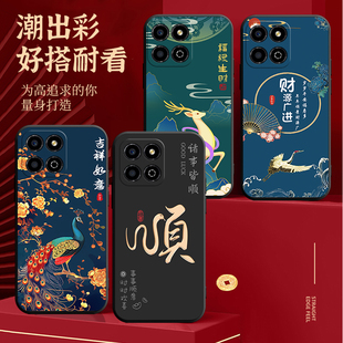 an4o防摔vnean40个性 Honor唱完30M创意hw荣誉畅玩30M防摔保护套 AN40全包vne 适用华为荣耀畅玩30M手机壳VNE