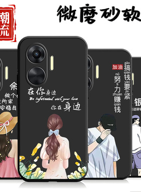 适用于红米turbo4pro手机壳hongmiTurb04pro黑色hmTurbo4pr0软壳rdemiturbo4pro潮男Miuiturbo4pro女款情侣男