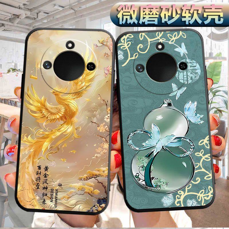 适用于华为荣耀x60手机壳叉六零磨砂BRCANOO软壳BRC一ANOO个性Honorx60创意型号BRC-AN00软胶华为防摔BRCAN00,3C数码配件,手机保护套/壳,淘宝优惠券,粉丝福利购,淘宝优惠卷