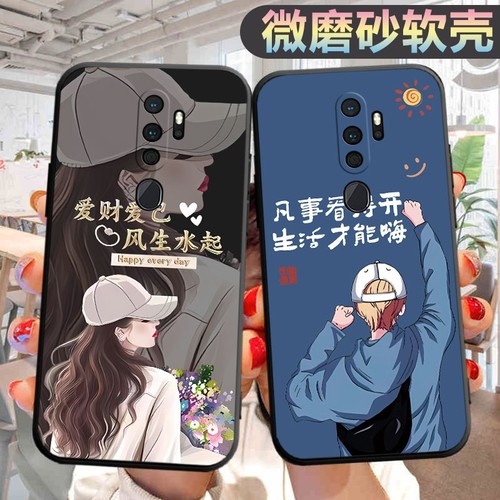 适用于oppoA11手机壳0pp0a11x个性opopa创意oppa新款0ppoa新款opp0a11x文字poopa男女ooppa保护套popoa欧珀
