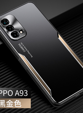 适用于oppoa93手机壳0pp0a93s保护套opopa93金属背板0ppoa支架opp0a93防摔ooppa商务opaoa93s男女opa外壳oppa