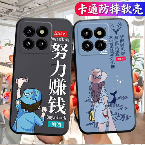 中国风卡通创意防摔磨砂软壳