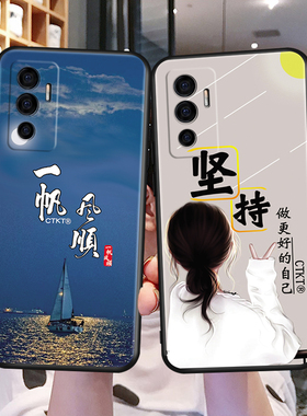 适用vivos10e手机壳viv0s10e保护套v1vos10e全包vovs10e防摔v0vs10e男女viovs10e可爱wiwos10e软胶软壳