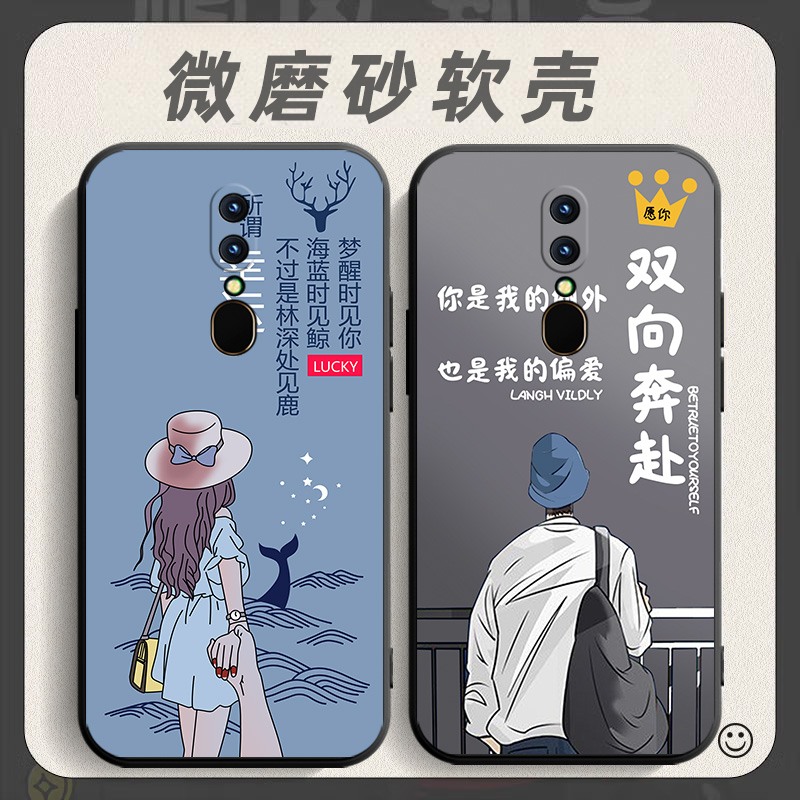 适用于oppoA9X手机壳PCEM00 PCET00软胶全包oppa9x网红opa9x防摔0popa9x软壳opp0a9x男女op欧泊a9x保护套a九x