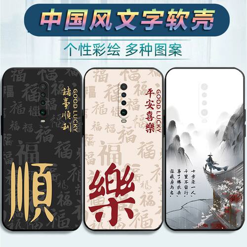 全包边防摔微磨砂软壳