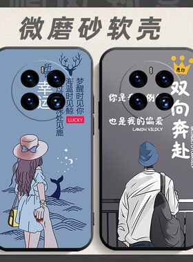 适用于华为Mate50手机壳CET-AL00软胶cetal00全包mat50网红meta50防摔m ate50软壳hw华伟mte50男女mt50保护套