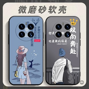 适用于华为Mate50手机壳CET ate50软壳hw华伟mte50男女mt50保护套 AL00软胶cetal00全包mat50网红meta50防摔m