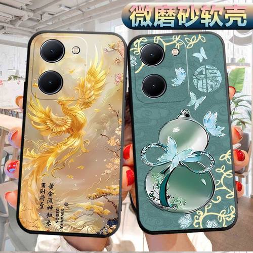 适用于vivoy78m手机壳Vovoy78m磨砂Viv0y78m软壳vivioy78m。个性VoY78m创意VlvoY78m软胶Vovi Y78m防摔V2278A