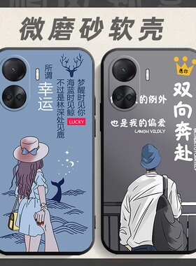 适用于华为nova10se手机壳BNE-AL00软胶bneal00全包nov10se网红n0va10se防摔novo10se软壳nvao10es男女保护套