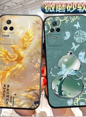 适用于红米k50pro手机壳xiaomiK50Pro磨砂小米k50pr0软壳hm k50p0r个性21121210C创意miuik50pro软胶xmK50por