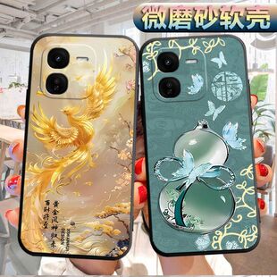 适用于vivoiqooz9x手机壳IqqoZ9x磨砂ioqoZ9x。软壳ipooz9x个性iq00Z9x创意爱酷Z9×软胶iqooz9x防摔V2353A潮