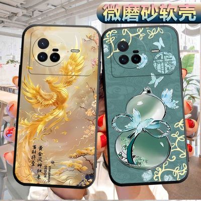 适用于vivox80手机壳vlv0磨砂vio x80软壳x80s个性v1vo80创意x8o软胶vlv0x80防摔V2183A保护套×80男女vivix