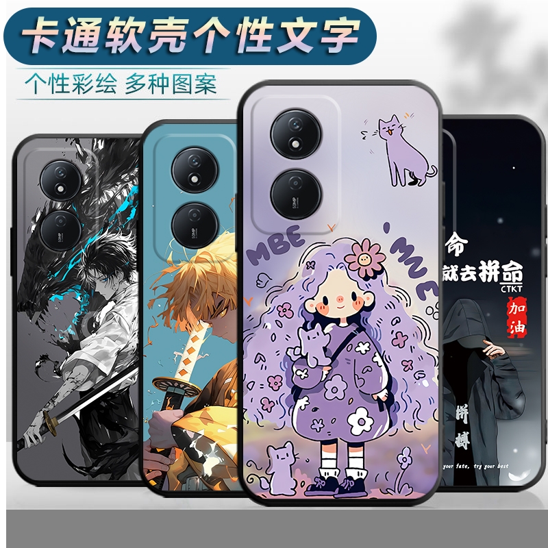 适用于华为荣耀畅玩50plus手机壳CLK-AN00防摔clkan00软壳honor50puls保护套ry50pius创意卡通hw50pus磨砂新