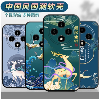 适用于oppoA3pro手机壳PJY110中国风oppa3por防摔opa3pr0创意op欧泊a3pro卡通opopa3pro软胶0pa3po外壳保护套