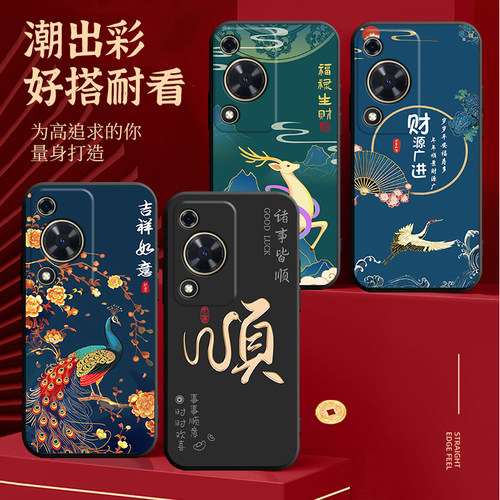 适用华为畅享70手机壳FGD-AL00全包fgd-aloo防摔fgdal00个性cx70创意hw唱响70外壳畅想70防摔畅享7O保护套