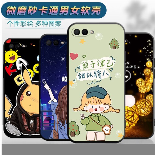 适用于OPPOK1手机壳0pp0k1软壳opopk1卡通opaok1可爱opp0k1潮男0ppok1女款popok1防摔opaok1保护套opo0k1欧珀