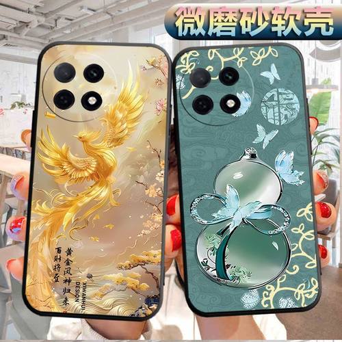 适用于oppoa5pro手机壳0ppoa5pro磨砂欧珀a5pro软壳Oopoα5pro。个性0pp0a5pr0创意软胶防摔保护套男女新款男
