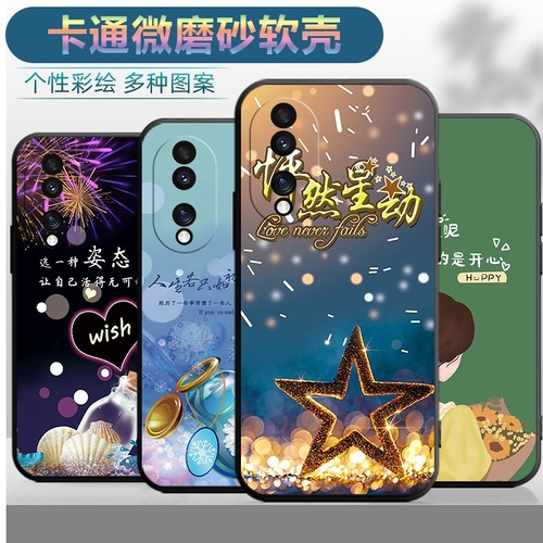 适用于华为荣耀90PRO手机壳Honor90por卡通型号REP-AN00潮男REPAN00防摔anoo软壳REPANOO女款H0n0r荣誉90pr0