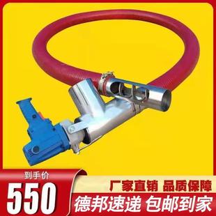 吸粮机小型家用抽粮机吸谷机车载螺旋绞龙上料机大吸力