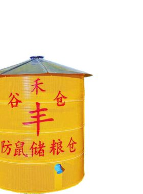直径1.45*高度2.1镀锌钢板防雨防鼠(密封带孔任选)  https://mobi
