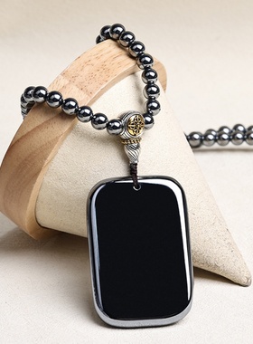 瞬间融冰圆角平安无事牌吊坠