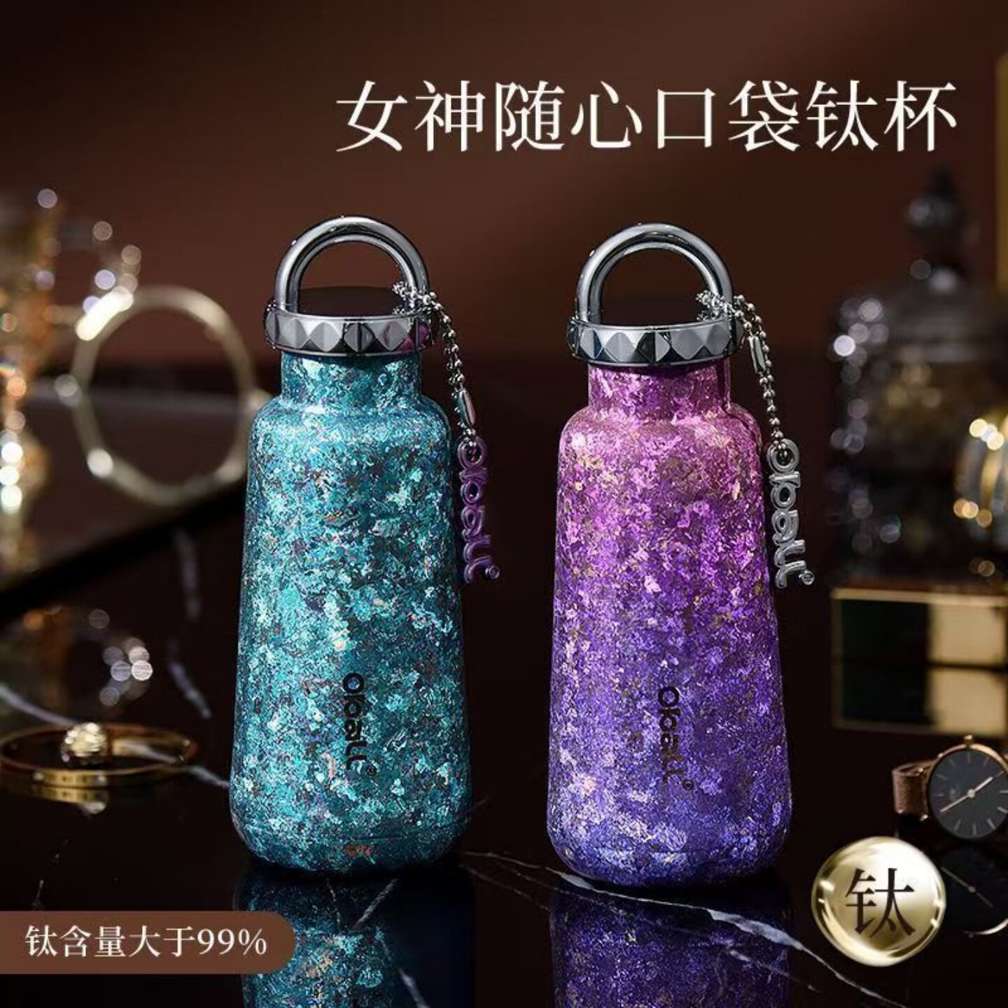 纯钛保温杯高档便携女生随手钛杯高颜值礼盒套装潮流送礼水杯子