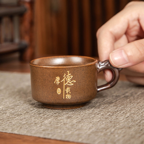 匠序仿柴烧带把功夫茶杯主人杯