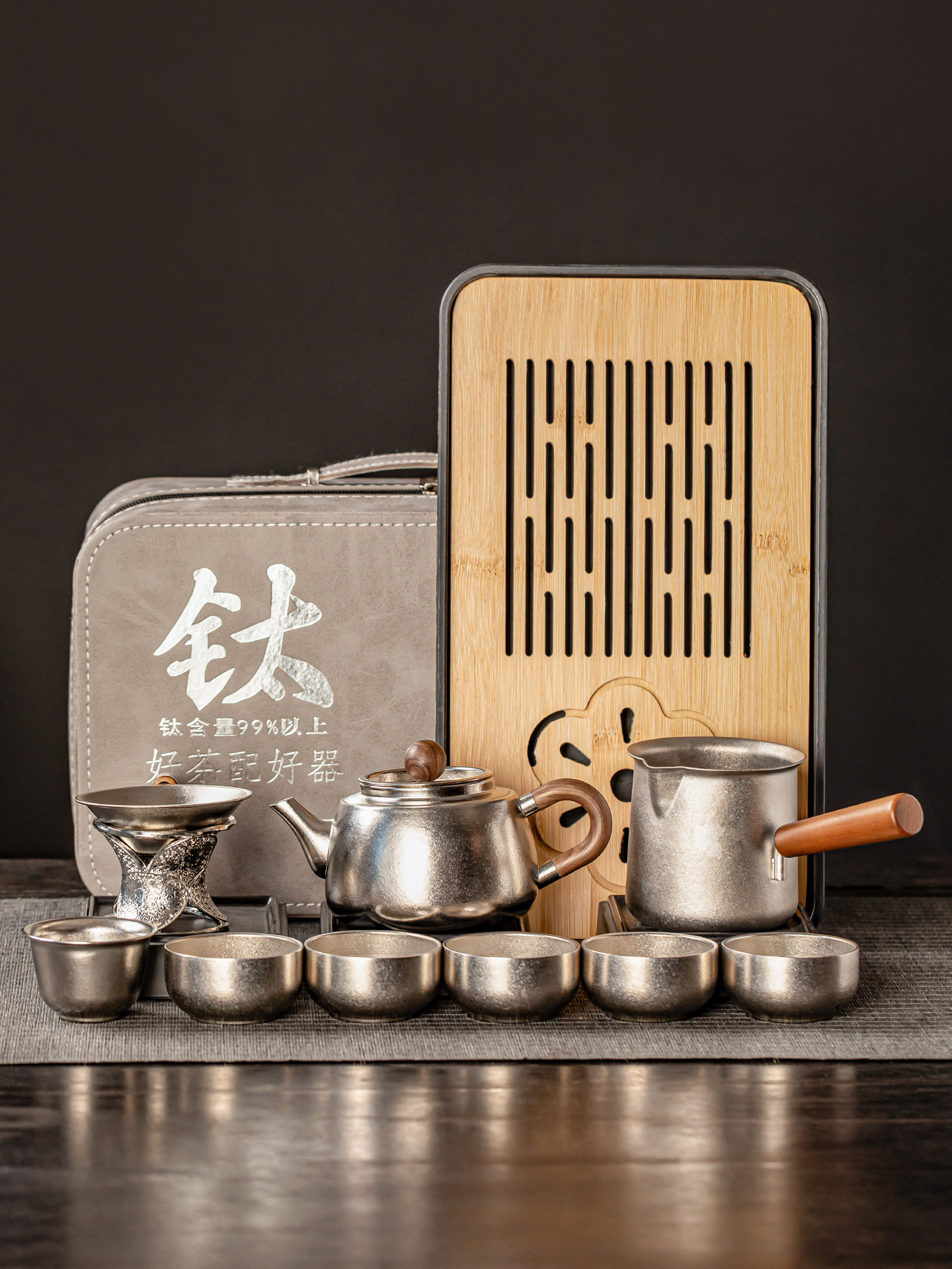 纯钛功夫茶具套装家用高档功夫泡茶壶小茶杯便携式收纳包2025新款