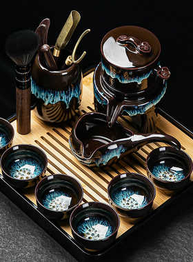 懒人功夫茶具套装家用轻奢自动茶壶建盏茶杯石磨泡茶神器2026新款