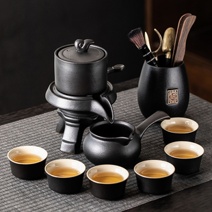家用石磨泡茶壶功夫茶杯办公室会客懒人喝茶神器 黑陶自动茶具套装