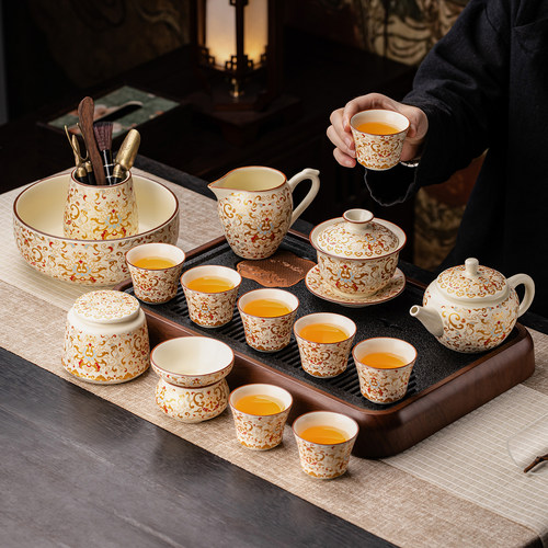 亚光定窑缠枝金纹功夫茶具礼盒装