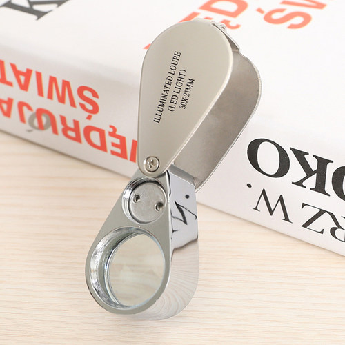 宾韵珠宝檀木便携式迷你放大镜