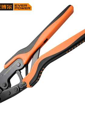 EVER POWER/艾威博尔 超省力连续端子压线钳 200424