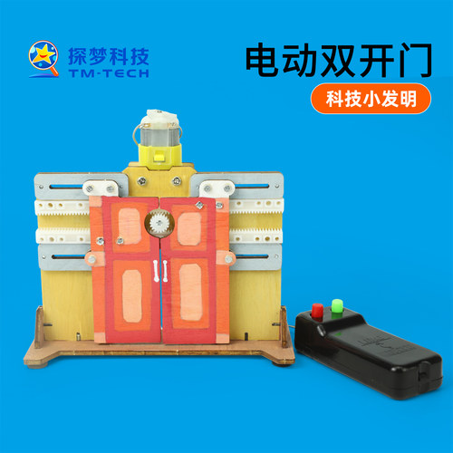 关注店铺可领5元优惠券