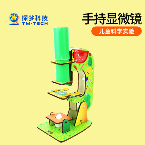 *加入会员可领3元无门槛优惠券