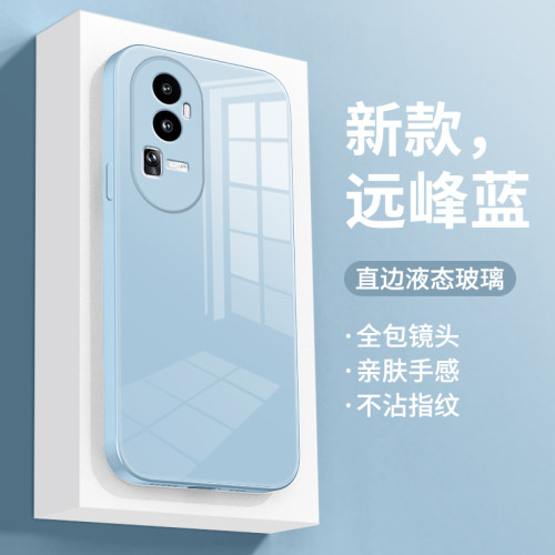 适用于opporeno10手机壳液态玻璃