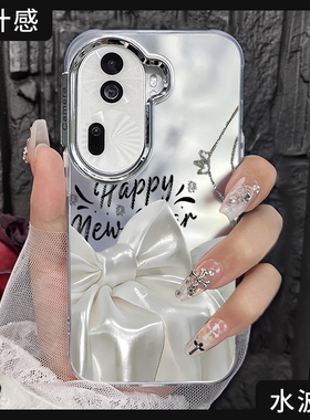 适用OPPOReno11手机壳新款Reno11Pro手机套电镀水波纹蝴蝶全包防摔高级感男女保护套