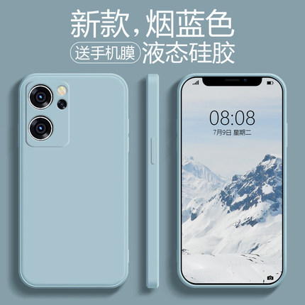 适用于opporeno7手机壳液态硅胶reno7pro全包防摔reno7se手机套简约纯色男女款潮牌ins网红情侣保护软壳5g版