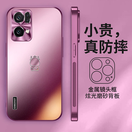 适用OPPOReno7手机壳新款龙年限定炫金磨砂reno7pro高级感梅子色保护套全包防摔超薄男女防摔情侣