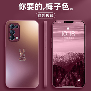 适用OPPOReno5手机壳磨砂玻璃Reno5pro男女新款 手机套全包防摔reno5k高级感兔年限定梅子色创意网红情侣简约