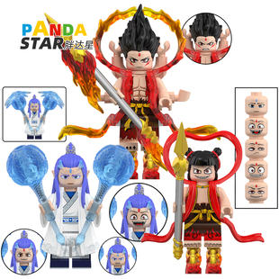 哪吒人仔敖丙三头六臂中国古代神话适用于乐高积木拼装小人玩具
