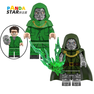 毁灭博士人仔维克多冯杜姆反派BOSS适用于乐高积木拼装小人玩具