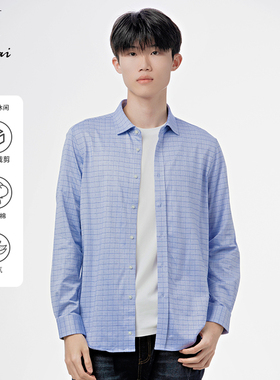 鲁泰CVC长袖衬衫男格子休闲商务上衣正装物理免烫中青年衬衣秋季