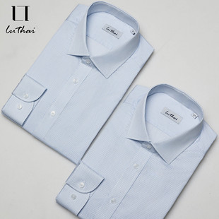 鲁泰2026年新款纯棉衬衣淡蓝细竖条纹长袖衬衫商务男装