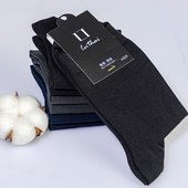 淄博鲁泰纺织工厂直发男士 常规款 中筒袜子5双盒装