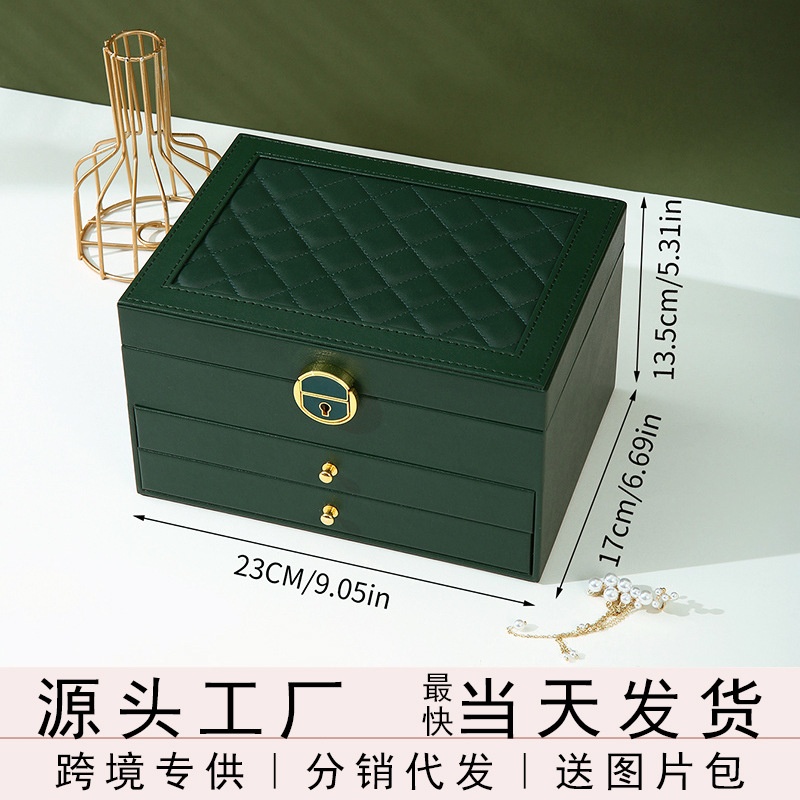 首饰盒抽屉式大容量多层复古pu皮珠宝箱戒指项链耳环钉饰品收纳盒