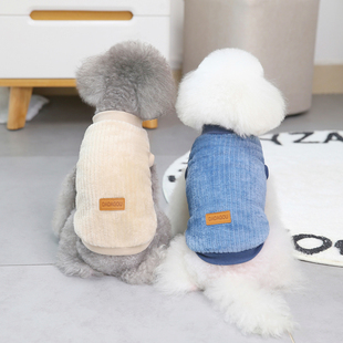 狗狗衣服秋冬季新款韩版绒衣泰迪比熊小型犬宠物冬装保暖两脚绒衣