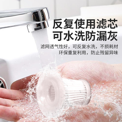 吸尘器专用原厂原装配件